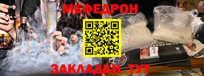 ALPHA PVP Лениногорск