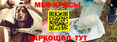 СК Волжский
