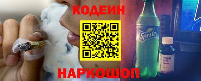 СК Волжский