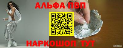 экстази Волжск