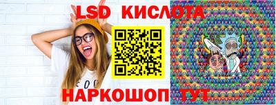 экстази Волжск