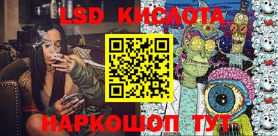 экстази Волжск