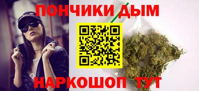 СК Волжский