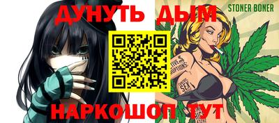 дживик Ленинск-Кузнецкий