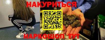 СК Волжский