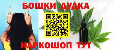 ALPHA-PVP Волгодонск