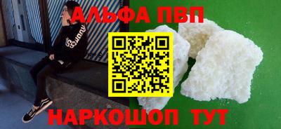 экстази Волжск