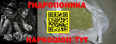 экстази Волжск