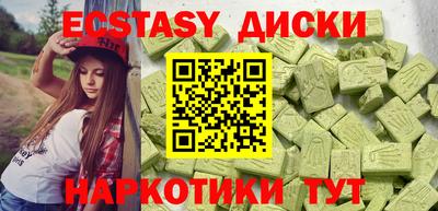 СК Волжский