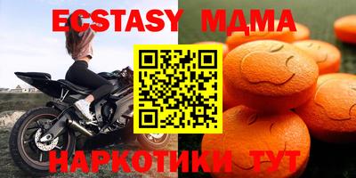 СК Волжский