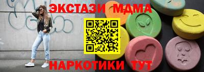 твердый Лесной
