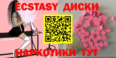 СК Волжский