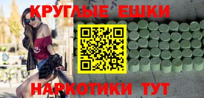 СК Волжский