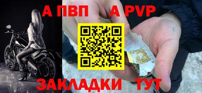 СК Волжский