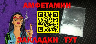 экстази Волжск
