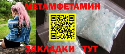 СК Волжский