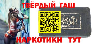 экстази Волжск