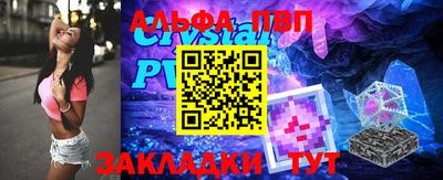 СК Волжский